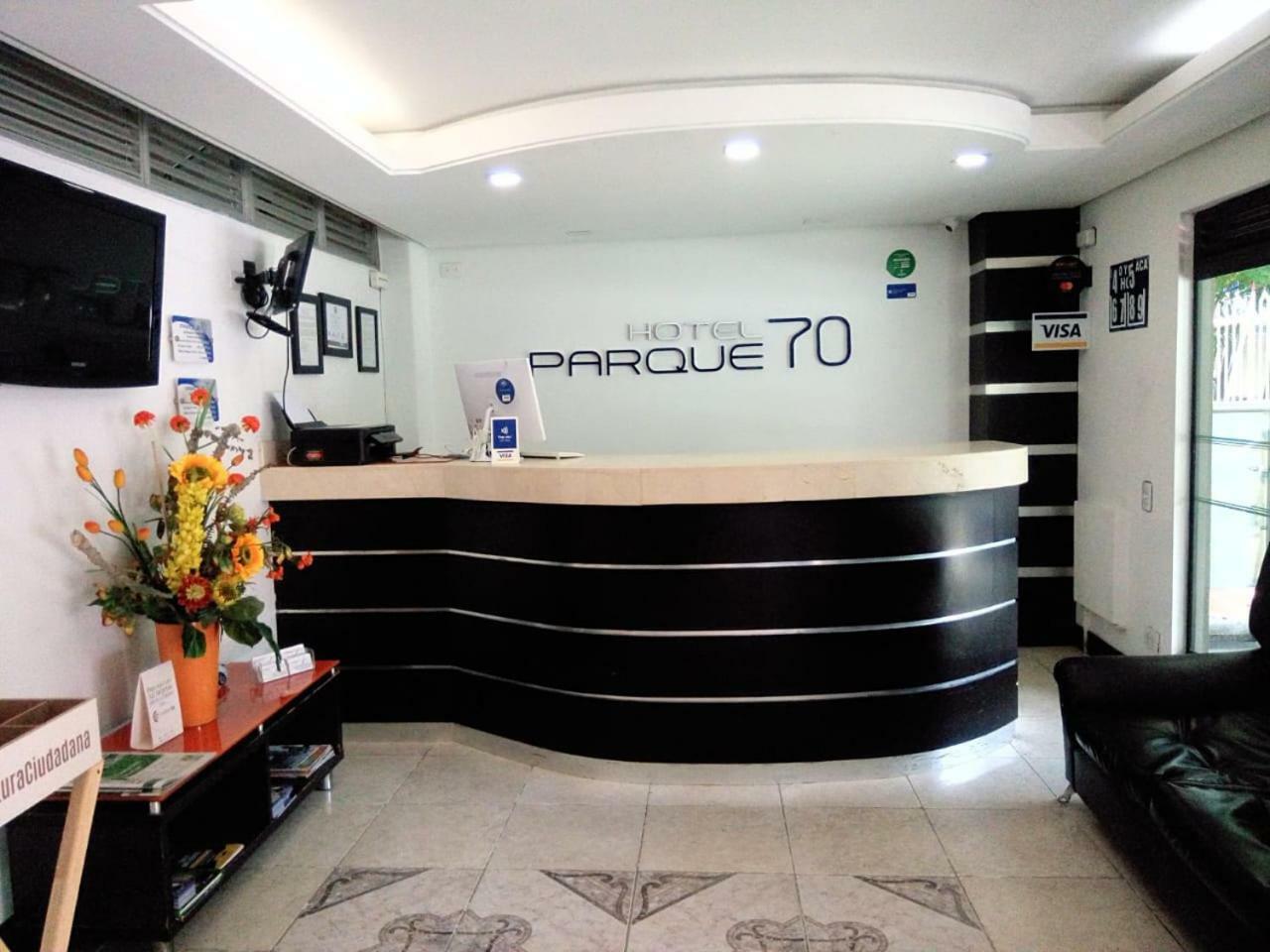 Hotel Parque 70 麦德林 外观 照片